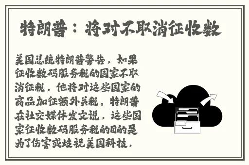 后营露营末减