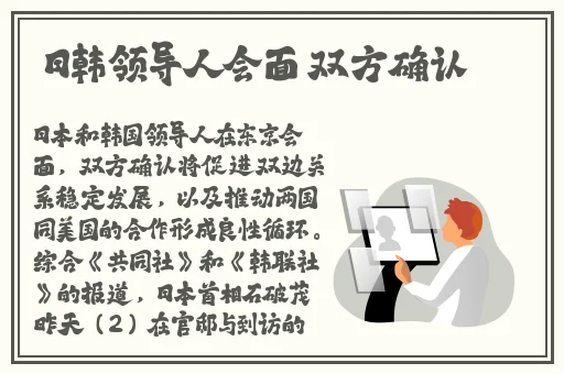 香蕉水蜜桃鲍鱼视频